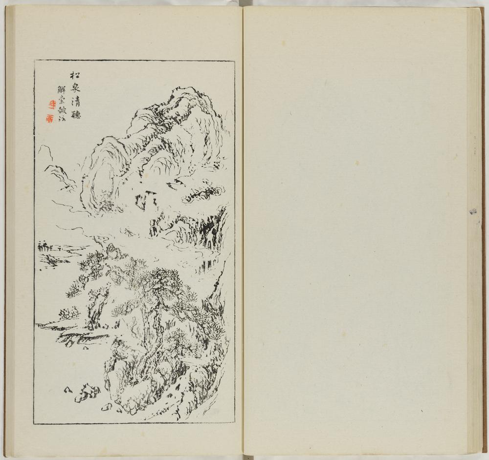 图片[24]-illustrated book; print BM-1973-0723-0.147.1-China Archive